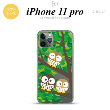 iPhone11Pro iPhone11 Pro スマホケース ソフトケース フクロウ C 緑 メンズ レディース nk-i11p-tp1094