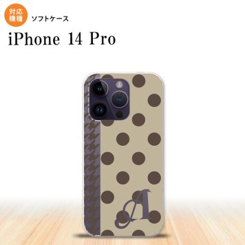 iPhone14 Pro iPhone14 Pro スマホケース 背面ケースソフトケース ドット 千鳥 茶 +アルファベット 2022年 9月発売 nk-i14p-tp1514i