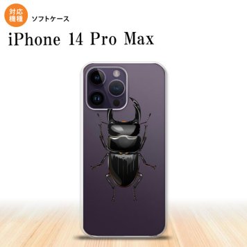 iPhone14 ProMax iPhone14 Pro Max スマホケース 背面ケースソフトケース クワガタ A 2022年 9月発売 nk-i14pm-tp331