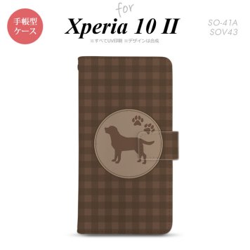 Xperia10 II 手帳型 スマホケース 全面印刷 おしゃれ ストラップホール有り 犬 ラブラドール レトリバー 茶 nk-004s-xp102-dr819