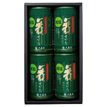 【送料無料・包装無料・のし無料】大森屋 有明海産減塩卓上味のりギフト  GA-20G(A4)ギフト 敬老の日 入学祝い 卒業祝い 就職祝い 結婚祝い 誕生日 出産祝い 引越祝い 香典返し 新盆 初盆 御礼 お中元 内祝い 快気祝い ご挨拶 志 法事