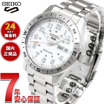 セイコー5 スポーツ SEIKO 5 SPORTS 自動巻き メカニカル 腕時計 メンズ セイコーファイブ フィールド Field Series HDB007J【2026 新作】
