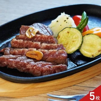 仙台牛 モモ肉 スリットミニステーキ ギフト 5枚入 牛肉 冷凍 ステーキ肉 スリット入り