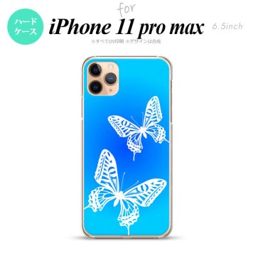 iPhone11ProMax iPhone11pro max スマホケース ハードケース 蝶 青 メンズ レディース nk-i11pm-856