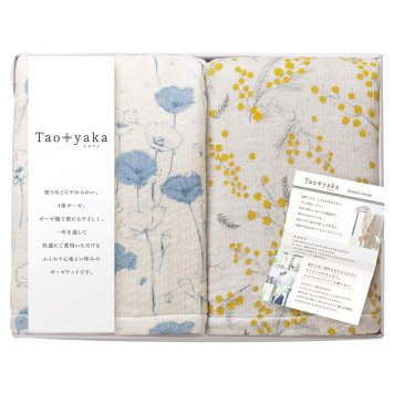 Taoyaka 四重織ガーゼハーフケット2P ／ガーゼケット 寝具 住まい・家具 敬老の日 プレゼント ギフト お祝い いつ 70代 80代 メッセージ おじい おばあ 祖父母 お彼岸 お供え 秋 2026 送料無料 ギフト プレゼント プチギフト 内祝い 快気祝い 出産祝い 結婚祝い 引出物 新築祝い お返し