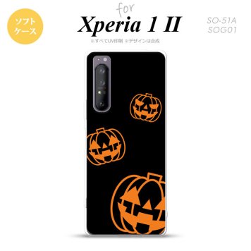 Xperia 1 II 5G スマホケース 背面カバー ストラップホール有り ソフトケース ハロウィン カボチャスタンプ 黒 ストラップホール おしゃれ かわいい かっこいい メンズ レディース nk-xp12-tp404