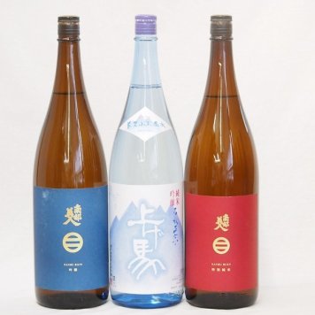 地酒セレクション3本セット(南部美人 特別純米(岩手県) 名水政宗上げ馬 純米吟醸 (三重県) 南部美人 吟醸(岩手県)) 1800ml×3本