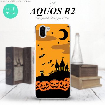 AQUOS R2 アクオス アール2 SH-03K SHV42 専用 スマホケース カバー ハードケース ハロウィン オレンジ nk-r2-401[スマホ,スマホケース,スマホカバー,ケース,カバー,ジャケット]