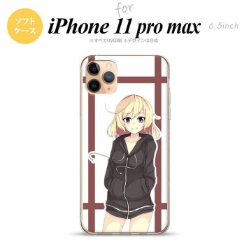 iPhone11ProMax iPhone11pro max スマホケース ソフトケース 女の子 B 茶 メンズ レディース nk-i11pm-tp1331