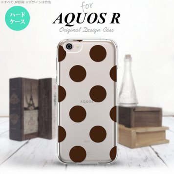 【SH03J】【スマホケース/スマホカバー】【アクオス R】SH03J スマホケース AQUOS R SH-03J カバー アクオス R ドット・水玉 茶 nk-sh03j-002【メール便送料無料】