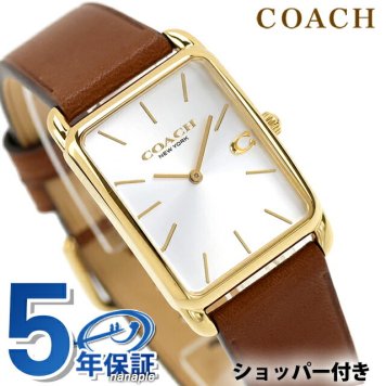 コーチ エリオット クォーツ 電池式 腕時計 ブランド メンズ レディース COACH 14400044 アナログ シルバー ブラウン