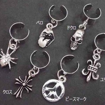 イヤリング レディースアクセサリー アクセサリー ファッション 定番 イヤカフ アクセ アクセサリ レディース 女性 女性用 耳元 耳飾り 装飾 耳 みみ イヤー みみ飾り イヤーアクセ イヤーアクセサリー 耳アクセ