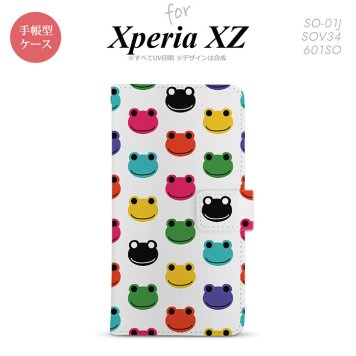 【手帳型 スマホ カバー ケース】【SO01J】【エクスペリア XZ 】手帳型 ケース SO-01J スマホ カバー XPERIA XZ エクスペリア カエル・かえる （B） nk-004s-so01j-dr162【メール便送料無料】