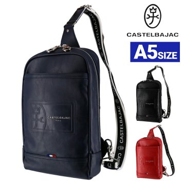 カステルバジャック ボディバッグ ワンショルダーバッグ A5 CASTELBAJAC ルポ2 78911 メンズ レディース 送料無料 誕生日プレゼント ギフト ラッピング無料 【正規代理店】