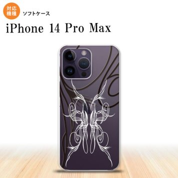 iPhone14 ProMax iPhone14 Pro Max スマホケース 背面ケースソフトケース ピンスト 線 白 2022年 9月発売 nk-i14pm-tp1237