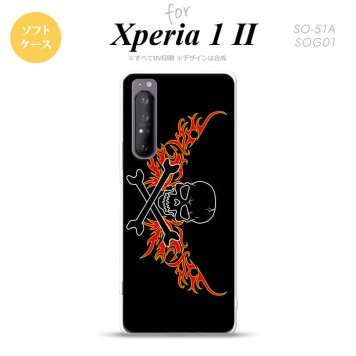 Xperia 1 II 5G スマホケース 背面カバー ストラップホール有り ソフトケース ドクロ 黒 横 赤 黄 ストラップホール おしゃれ かわいい かっこいい メンズ レディース nk-xp12-tp877