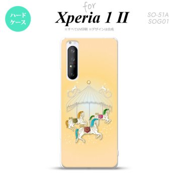 Xperia 1 II 5G スマホケース 背面カバー ストラップホール有り ハードケース メリーゴーラウンド 黄 ストラップホール おしゃれ かわいい かっこいい メンズ レディース nk-xp12-313