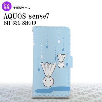 sense7 sense7 手帳型スマホケース カバー てるてる坊主 逆さま 水色 2022年 11月発売 nk-004s-sens7-dr552