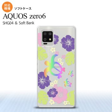 SHG04 SHG04 ZERO6 AQUOS zero6 スマホケース ソフトケース ホヌ ハイビスカス クリア メンズ レディース nk-zero6-tp685