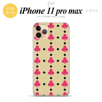 iPhone11ProMax iPhone11pro max スマホケース ソフトケース トランプ クラブ ベージュ ピンク メンズ レディース nk-i11pm-tp534