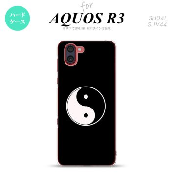 SH-04L SHV44 R3 AQUOS R3 スマホケース カバー 陰陽 黒 nk-r3-554