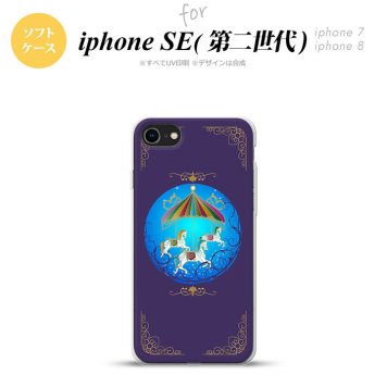 iPhoneSE 2 第二世代 iPhone8&iPhone7 共用 スマホケース 背面カバー ソフトケース メリーゴーラウンド 紺 おしゃれ かわいい かっこいい メンズ レディース nk-ise2-tp1505