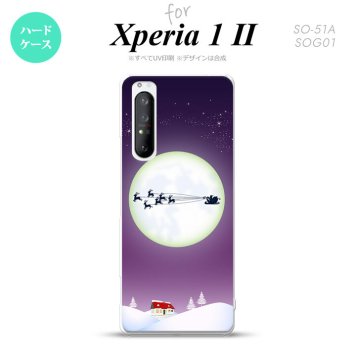 Xperia 1 II 5G スマホケース 背面カバー ストラップホール有り ハードケース 月とサンタ 紫 ストラップホール おしゃれ かわいい かっこいい メンズ レディース nk-xp12-635