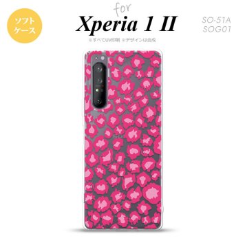 Xperia 1 II 5G スマホケース 背面カバー ストラップホール有り ソフトケース 豹柄 B ピンク クリア ストラップホール おしゃれ かわいい かっこいい メンズ レディース nk-xp12-tp891