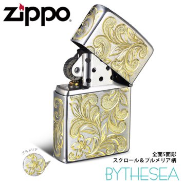 Zippo ライター ジッポライター 愛煙家 喫煙 真鍮 クロムサテーナ クロムメッキ #200 レギュラータイプ スクロール プルメリア 5面手彫り ハワイアンジュエリー おしゃれ かっこいい ジッポーライター 彼氏 夫 男性 メンズ プレゼント ハロウィン 【品番：FL102C】