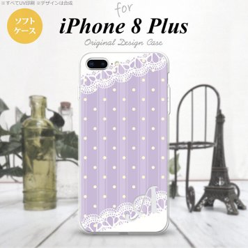 【iPhone8Plus】【スマホケース/スマホカバー】【アイフォン8プラス】iPhone8Plus スマホケース ケース アイフォン8プラス イニシャル ドット・レースB 薄紫 nk-ip8p-tp1614ini【メール便送料無料】