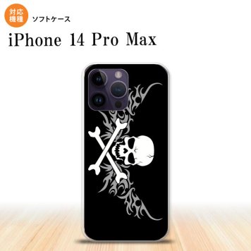 iPhone14 ProMax iPhone14 Pro Max スマホケース 背面ケースソフトケース ドクロ 白 横 グレー 2022年 9月発売 nk-i14pm-tp878