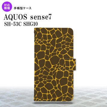 sense7 sense7 手帳型スマホケース カバー キリン 黄 2022年 11月発売 nk-004s-sens7-dr745