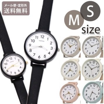 腕時計 オーソン MKL2329 MKL2330 定形外 送料無料 Sサイズ Mサイズ レディース ユニセックス 時計 ウォッチ  合皮ベルト おしゃれ 通勤 通学 ギフト ペアウォッチ