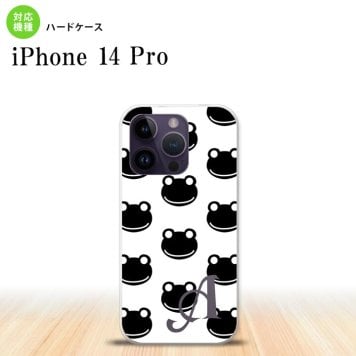 iPhone14 Pro iPhone14 Pro スマホケース 背面ケース ハードケース カエル かえる A 白 黒 +アルファベット 2022年 9月発売 nk-i14p-167i