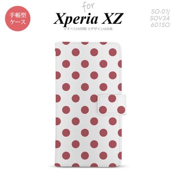【手帳型 スマホ カバー ケース】【SO01J】【エクスペリア XZ 】手帳型 ケース SO-01J スマホ カバー XPERIA XZ エクスペリア ドット・水玉 サーモンピンク nk-004s-so01j-dr109【メール便送料無料】