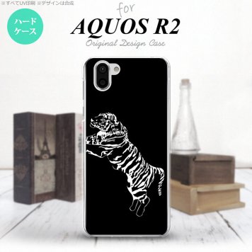 AQUOS R2 アクオス アール2 SH-03K SHV42 専用 スマホケース カバー ハードケース 虎 黒 nk-r2-565[スマホ,スマホケース,スマホカバー,ケース,カバー,ジャケット]