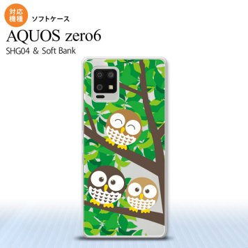 SHG04 SHG04 ZERO6 AQUOS zero6 スマホケース ソフトケース フクロウ C 緑 メンズ レディース nk-zero6-tp1094