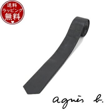 【送料無料】【ラッピング無料】アニエスベー agnes b ネクタイ CRAVATE レザーネクタイ ブラック  ブランド 正規品 新品 ギフト プレゼント 人気 おすすめ 誕生日 記念日 クリスマス
