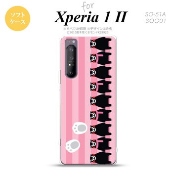 Xperia 1 II 5G スマホケース 背面カバー ストラップホール有り ソフトケース くまモン ストライプ ピンク ストラップホール おしゃれ かわいい かっこいい メンズ レディース nk-xp12-tpkm11