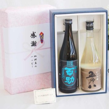 実りの秋の贈り物 感謝の贈り物ボックス 年に一度の限定にごり酒五郎八720mlセット 井上酒造濃香百助 麦焼酎25°（大分県）720ml