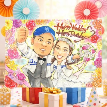 結婚記念日のプレゼントに、ずっとそばに置きたくなる似顔絵です。 贈り物 結婚式 似顔絵 プレゼント 手描き ギフト 名入れ 結婚記念日 ウェルカムボード お祝い 挙式 記念 家族 カップル 友人 友達 同僚 修正無料 下書き確認 名入れ サプライズ 一生もの 親孝行 似てる 宝物 一生もの 結婚式 ウェディング 色紙 同窓会 喜ばれる 贈答品 カラフル 長寿祝い 卒寿祝い 快気祝い 感激 感謝の品