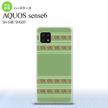 SH-54B SHG05 AQUOS sense6 スマホケース ハードケース エスニック ゾウ モスグリーン メンズ レディース nk-sens6-693