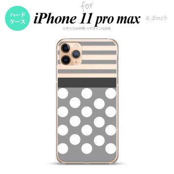 iPhone11ProMax iPhone11pro max スマホケース ハードケース ドット ボーダー グレー メンズ レディース nk-i11pm-781