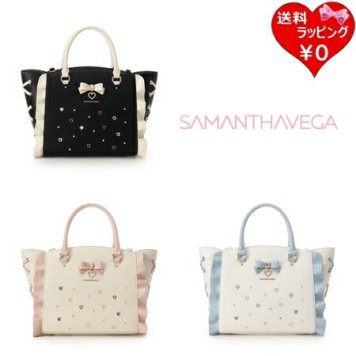【送料無料】【ラッピング無料】サマンサベガ Samantha Vega ハンドバッグ ショルダーバッグ リボンジュエリーフラッター 小 2way ブランド 正規品 新品 ギフト プレゼント 人気 おすすめ 誕生日 記念日 クリスマス svg518820