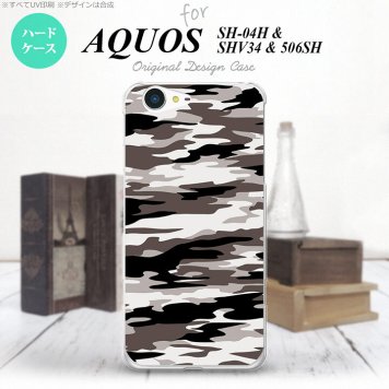 【SH04H】【スマホケース/スマホカバー】【アクオス ゼータ】SH04H スマホケース AQUOS ZETA SH04H カバー アクオス ゼータ 迷彩B グレーA nk-sh04h-1160【メール便送料無料】