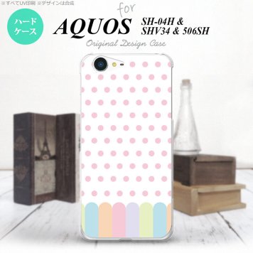 【SH04H】【スマホケース/スマホカバー】【アクオス ゼータ】SH04H スマホケース AQUOS ZETA SH04H カバー アクオス ゼータ クレヨン ピンク nk-sh04h-1432【メール便送料無料】