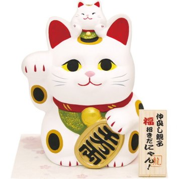 【送料無料・包装無料・のし無料】リュウコドウ 親子で福招きだにゃん 貯金箱 18-328(A5) ギフト 敬老の日 入学祝い 卒業祝い 就職祝い 結婚祝い 誕生日 出産祝い 引越祝い 香典返し 新盆 初盆 御礼 お中元 内祝い 快気祝い ご挨拶 志 法事