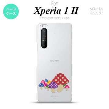 Xperia 1 II 5G スマホケース 背面カバー ストラップホール有り ハードケース きのこ クリア ストラップホール おしゃれ かわいい かっこいい メンズ レディース nk-xp12-741
