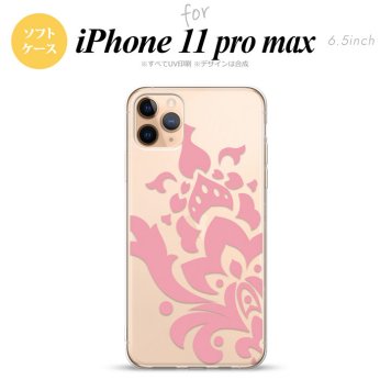 iPhone11ProMax iPhone11pro max スマホケース ソフトケース ダマスク C ピンク メンズ レディース nk-i11pm-tp1028