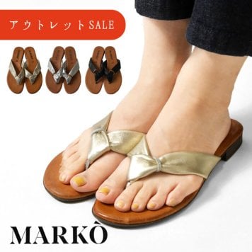 アウトレットSALE【MARKO マルコ】レザー トング フラット サンダル (225065)レディース 春 夏 靴 シューズ 本革 牛革 オープントゥ ぺたんこ おしゃれ ブランド 歩きやすい イタリア ナチュラル おしゃれ コーデ 人気 60代 50代 40代 30代 母の日 クリスマス ギフト プレゼント